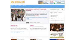 Desktop Screenshot of deshiweb.com