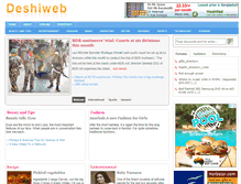 Tablet Screenshot of deshiweb.com