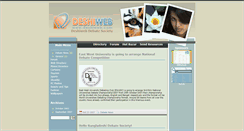 Desktop Screenshot of debate.deshiweb.com