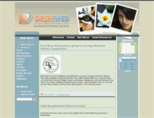 Tablet Screenshot of debate.deshiweb.com
